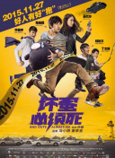 中文字幕38页